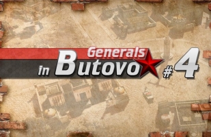 Generals in Butovo №4