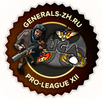 Generals-ZH.RU Pro League Season XII