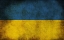 Сборная Украины1 (2на2)